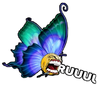 🦋 emoji nezposting Telegram sticker 21 of 120