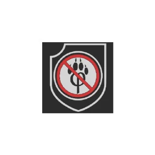 🏁 emoji Anti furry power Telegram sticker 20 of 34