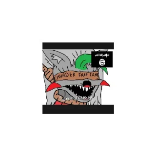 🇹🇷 emoji Anti furry power Telegram sticker 24 of 34