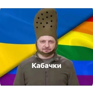 🫥 emoji Имба Telegram sticker 17 of 26