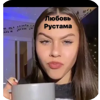 🫥 emoji Имба Telegram sticker 23 of 26
