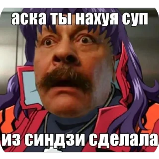 🫥 emoji Имба Telegram sticker 6 of 26