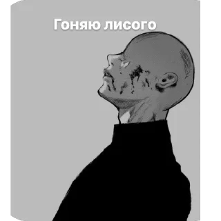 🫥 emoji Имба Telegram sticker 16 of 26