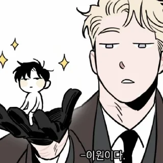 Sticker from 𝘾𝙖𝙚𝙨𝙖𝙧,𝙇𝙚𝙚𝙬𝙤𝙣, @Utekiga.