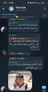 🌟 emoji Ahmed Saged - 3FrT Telegram sticker 24 of 27