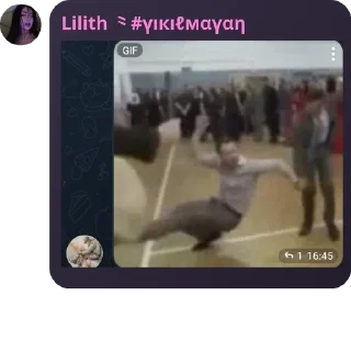 💪 emoji Yıkılmayan Saltanat🇹🇷 pack by @QuotLyBot Telegram sticker 22 of 120