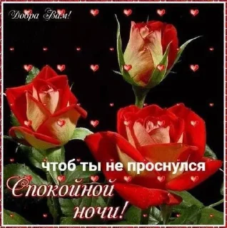 💋 emoji пися Telegram sticker 7 of 62