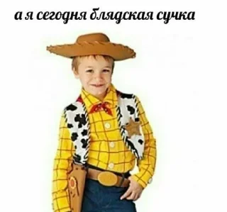 🥴 emoji пися Telegram sticker 17 of 62