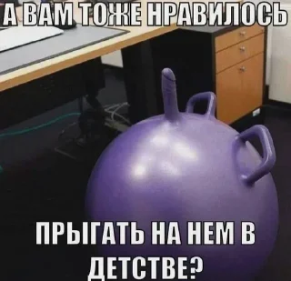 ❓ emoji пися Telegram sticker 1 of 62