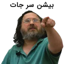 Sticker from GNU/Linux_Collection
