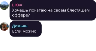 🚣‍♂️ emoji Созвон в силе pack by @QuotLyBot Telegram sticker 13 of 120