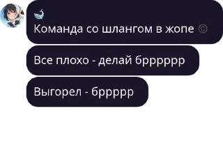 ©️ emoji Созвон в силе pack by @QuotLyBot Telegram sticker 16 of 120