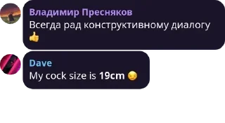 🧛‍♀️ emoji Созвон в силе pack by @QuotLyBot Telegram sticker 8 of 120