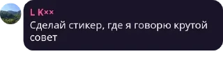 👩‍❤️‍💋‍👨 emoji Созвон в силе pack by @QuotLyBot Telegram sticker 2 of 120
