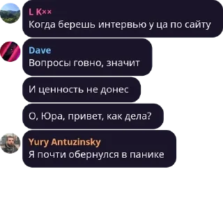 ♻️ emoji Созвон в силе pack by @QuotLyBot Telegram sticker 1 of 120