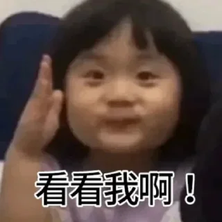 😛 emoji Kk集团@Kk18688 Telegram sticker 23 of 120