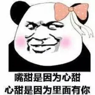 🤗 emoji Kk集团@Kk18688 Telegram sticker 19 of 120