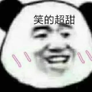 🤭 emoji Kk集团@Kk18688 Telegram sticker 18 of 120