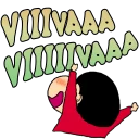 Sticker from Shin-chan en galego
