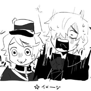 😱 emoji Identity v 三三ᕕ( ᐛ )ᕗ @kiddos_Stickers Telegram sticker 9 of 90