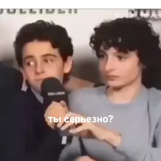 Sticker from Для фанатов оно @JeyaMurphy