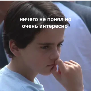 🤔 emoji Для фанатов оно @JeyaMurphy Telegram sticker 16 of 33