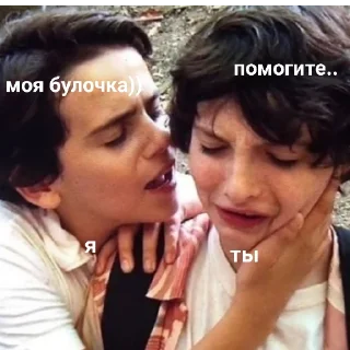 😉 emoji Для фанатов оно @JeyaMurphy Telegram sticker 10 of 33