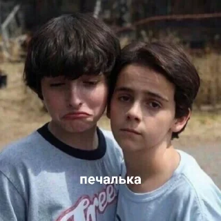 😢 emoji Для фанатов оно @JeyaMurphy Telegram sticker 21 of 33