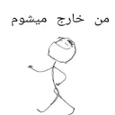 🚶‍♂ emoji 👻👻👻👻 Telegram sticker 12 of 120