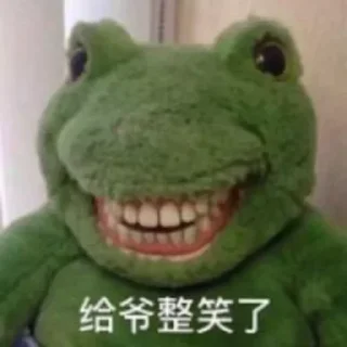 😀 emoji 小思的常用表情包💞 @Wsnd666888 Telegram sticker 8 of 49