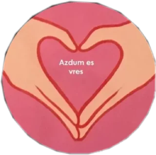 😒 emoji Armenian Stickers (@jessiemarrk) Telegram sticker 7 of 118