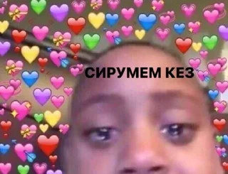 ❤️ emoji Armenian Stickers (@jessiemarrk) Telegram sticker 22 of 118