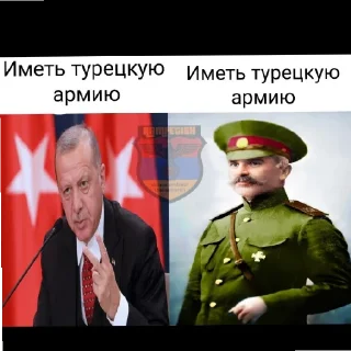 Sticker from Armenian meme