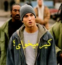 Sticker from Eminem