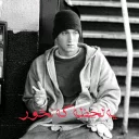 😁 emoji Eminem Telegram sticker 17 of 34