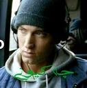 😍 emoji Eminem Telegram sticker 24 of 34