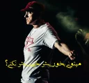 😊 emoji Eminem Telegram sticker 14 of 34