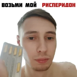 Sticker from KTO ETA