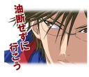 😒 emoji THE PRINCE OF TENNIS @Nekosticker Telegram sticker 10 of 41