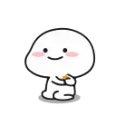 👍 emoji Quby Telegram sticker 16 of 48