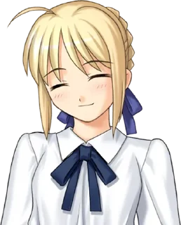 ☺️ emoji Fate Series @FuckThis_Life Telegram sticker 8 of 120