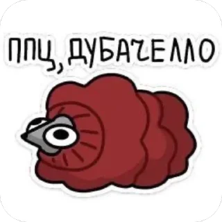 Sticker from Крыски 🐀