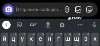 😍 emoji дадада ➡️ @Ctikerubot Telegram sticker 17 of 50