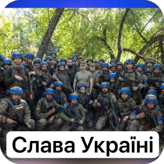 🪖 emoji війна Telegram sticker 11 of 66