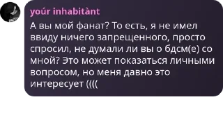🙅‍♂️ emoji абубандиты😈 pack by @QuotLyBot Telegram sticker 4 of 120