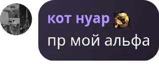 👦 emoji абубандиты😈 pack by @QuotLyBot Telegram sticker 7 of 120
