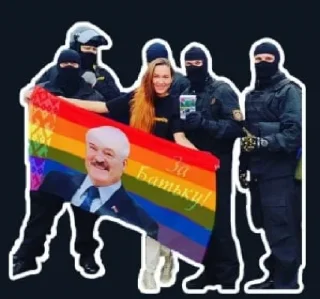🏳️‍🌈 emoji Polish Border Guard Telegram sticker 15 of 27