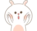✌ emoji TuaGom/namiiP Telegram sticker 22 of 119