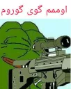 😁 emoji یه😂 Telegram sticker 15 of 83