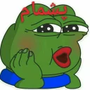 😳 emoji یه😂 Telegram sticker 10 of 83